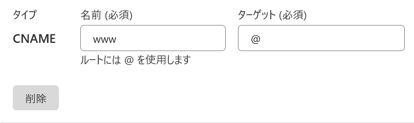 www @