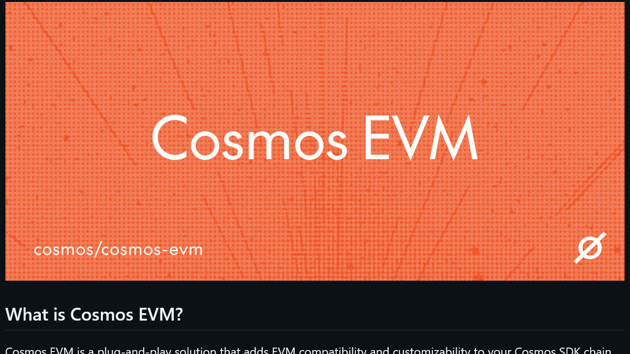 「Cosmos EVM」のGitHub上のREADMEのスクリーンショット。2026/08/25時点。