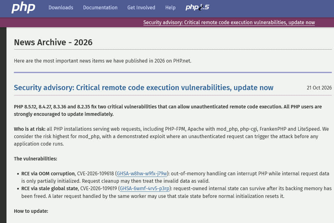 PHP財団によるリリースノートのスクリーンショット
